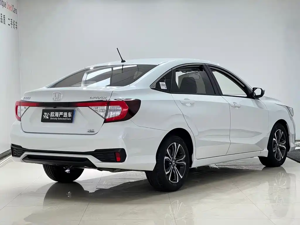 Honda Envix 2023