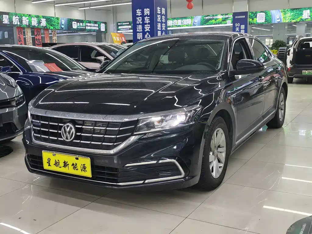 Volkswagen Passat PHEV 2020