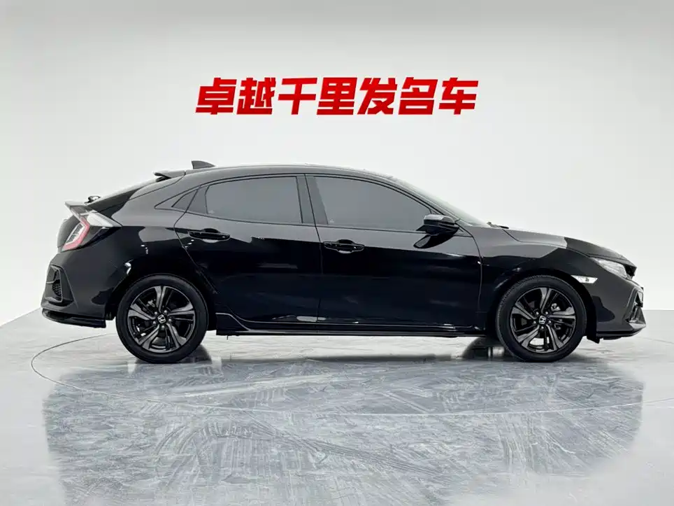 Honda Civic 2020