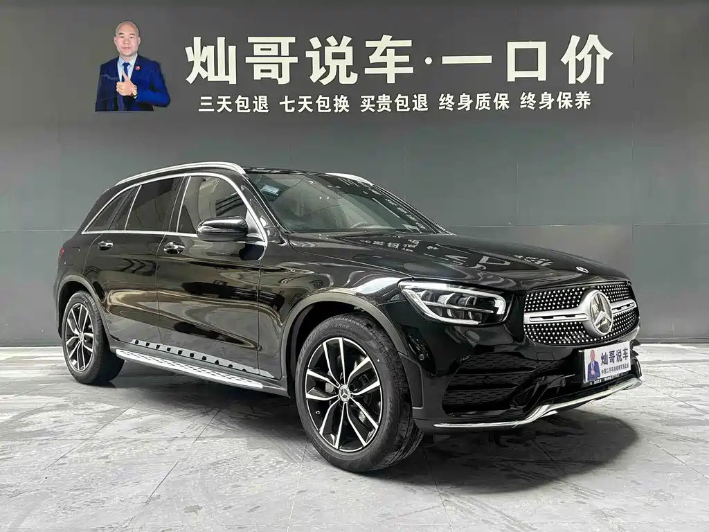 Mercedes-Benz GLC 2021 — фото 14