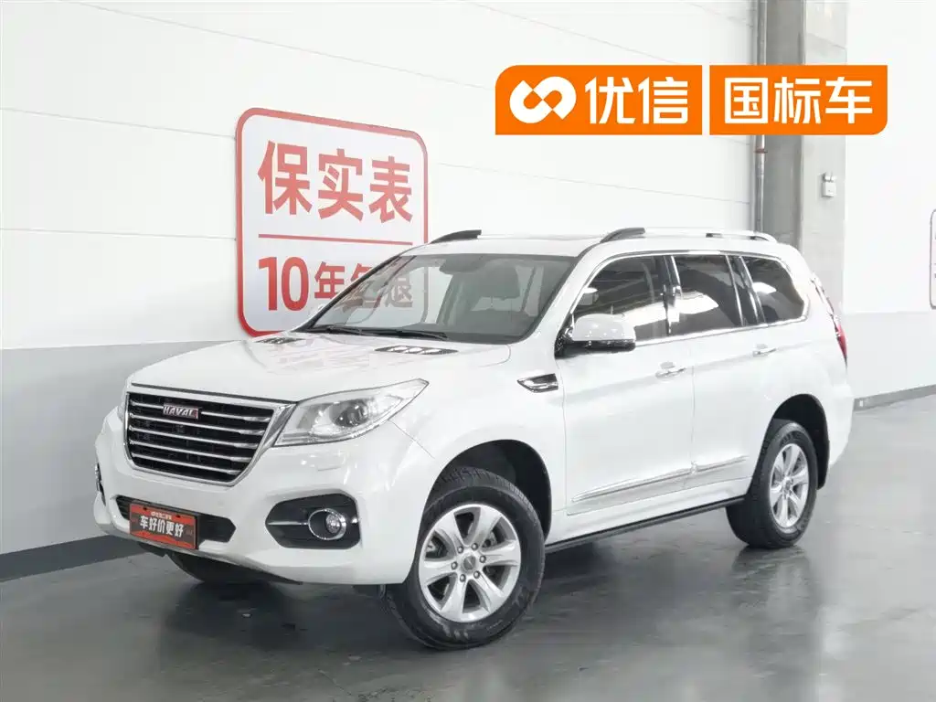 Haval H9 2018