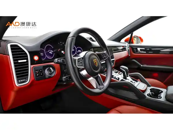 Porsche Cayenne New Energy 2023