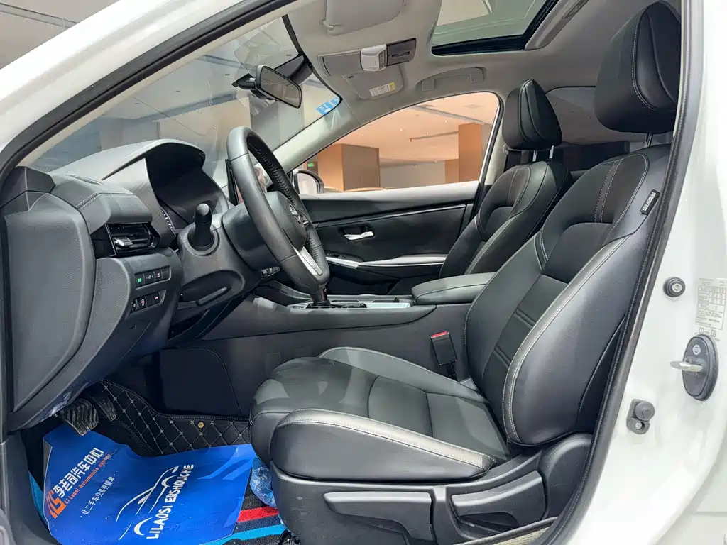 Nissan Sylphy 2023