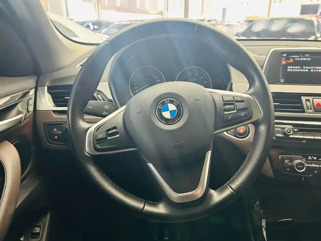 BMW X1 New Energy 2017 — фото 15