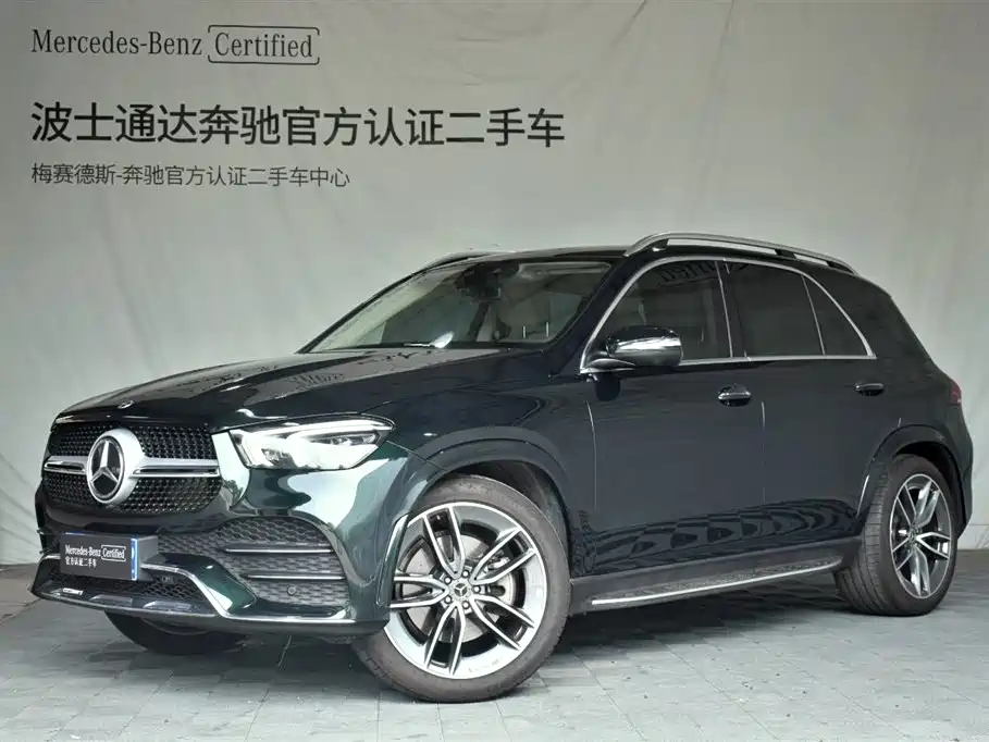 Mercedes-Benz GLE 2024
