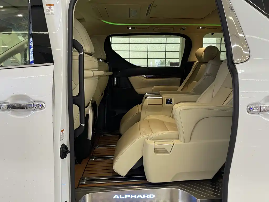 Toyota Alphard 2020