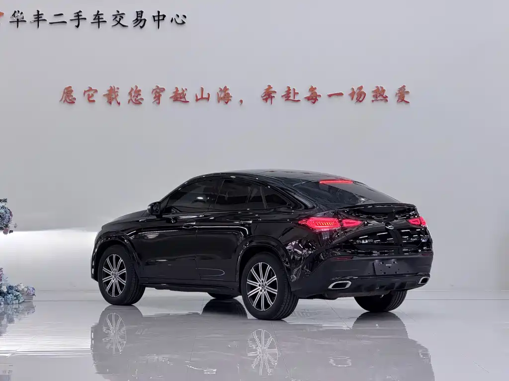 Mercedes-Benz GLE Coupe 2021