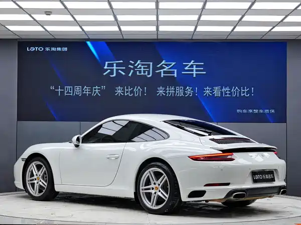 Porsche 911 2016
