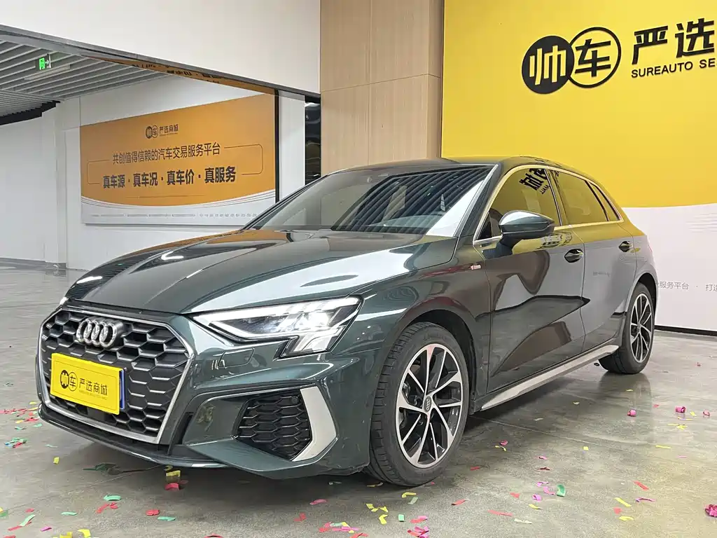 Audi A3 2021