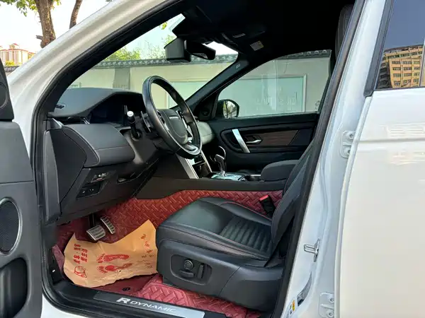 Land Rover Discovery Sport 2021