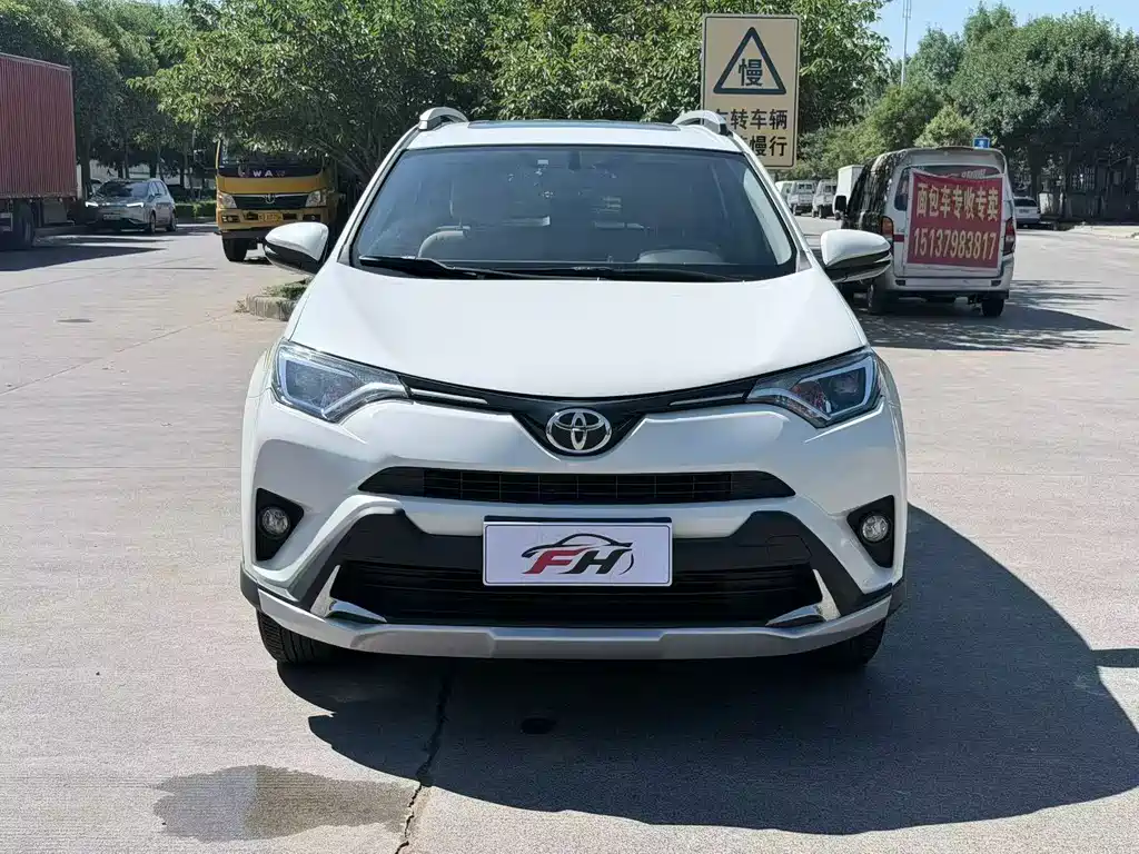 Toyota RAV4 2018