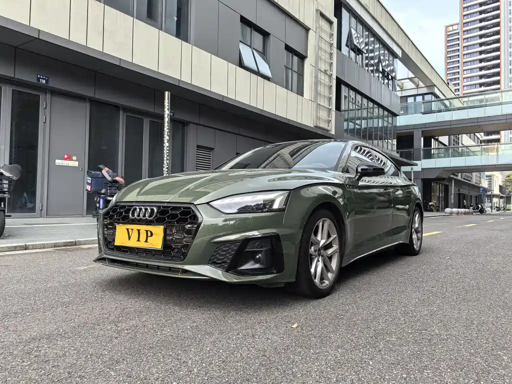 Audi A5 2024