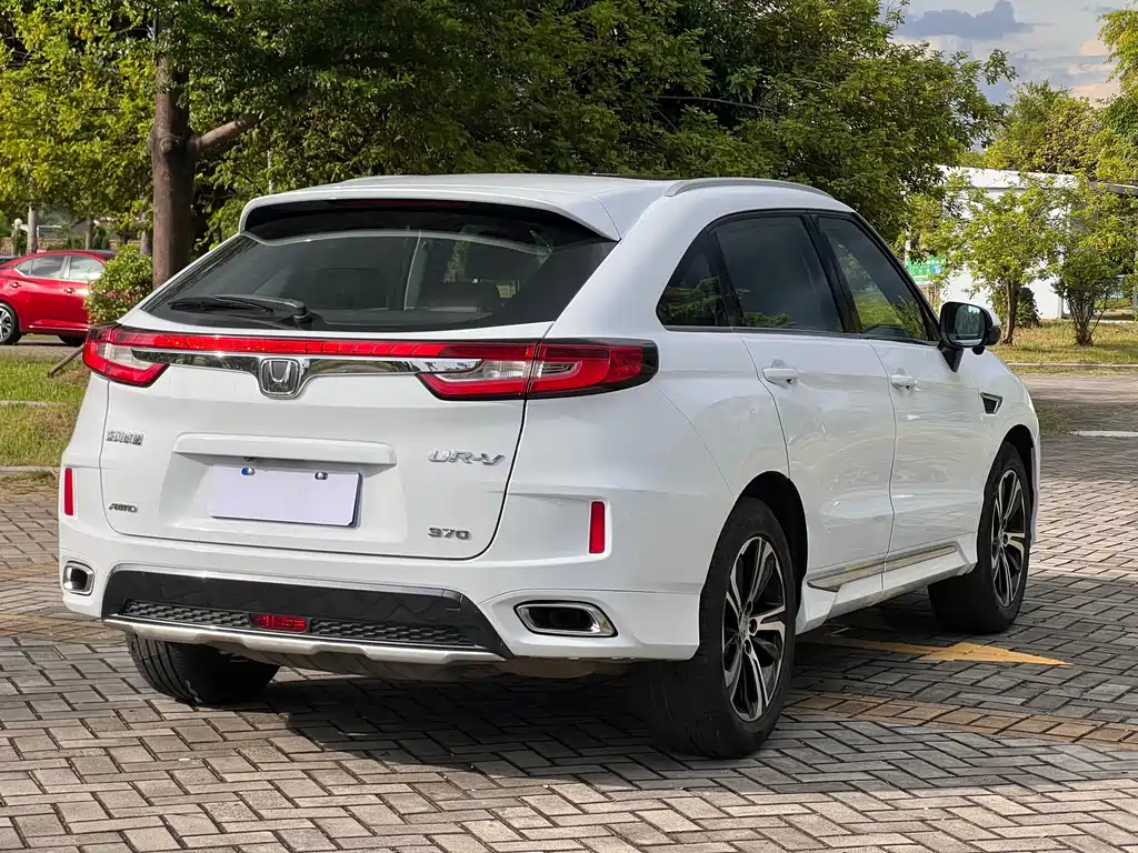 Honda UR-V 2017