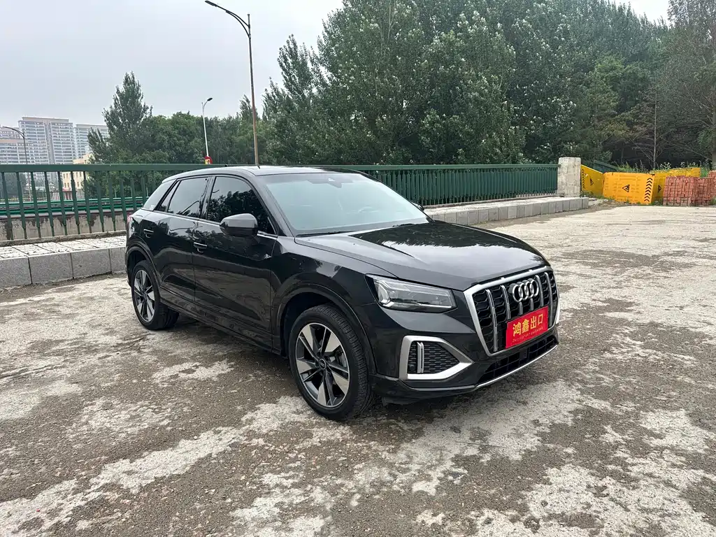 Audi Q2L 2023