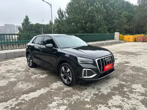 Audi Q2L 2023
