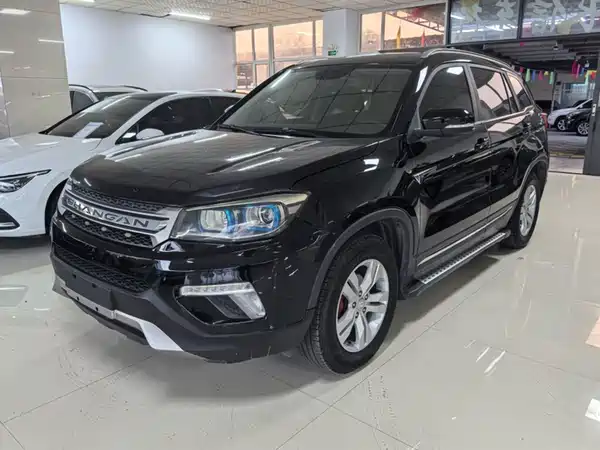 Changan CS75 2017