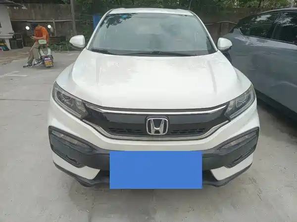 Honda XR-V 2018