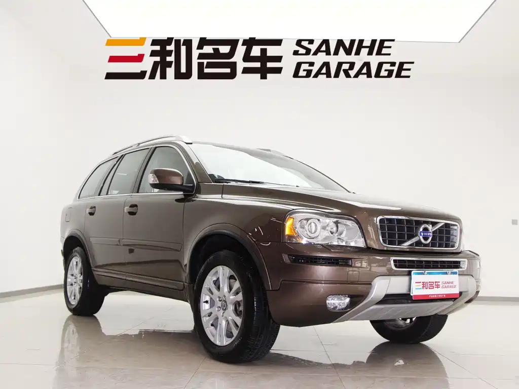 Volvo XC Classic 2016