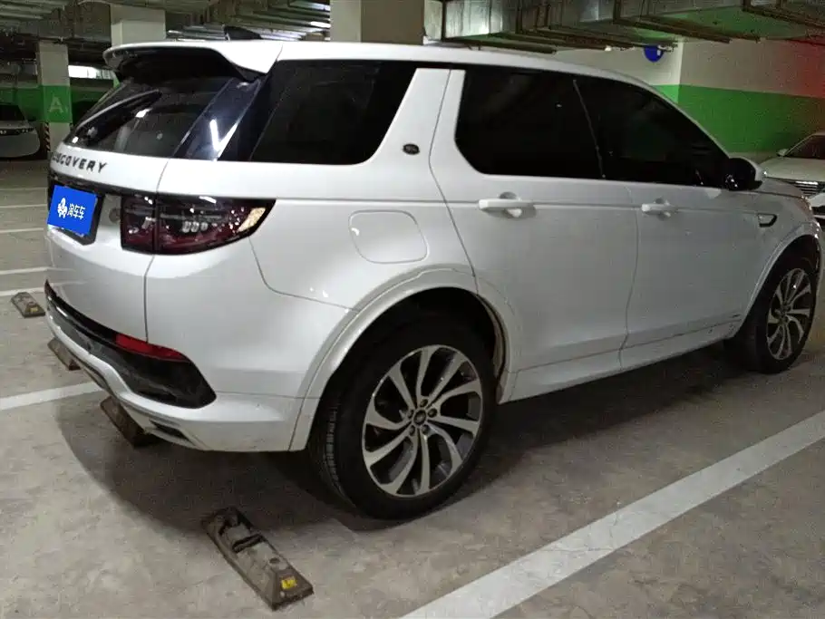 Land Rover Discovery Sport 2020