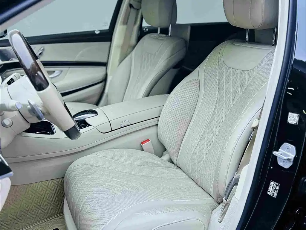 Mercedes-Benz S-Class 2017