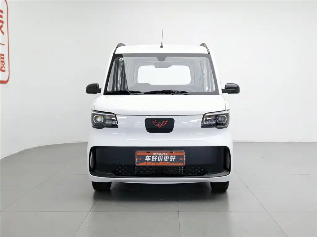 Wuling Zhiguang EV 2025