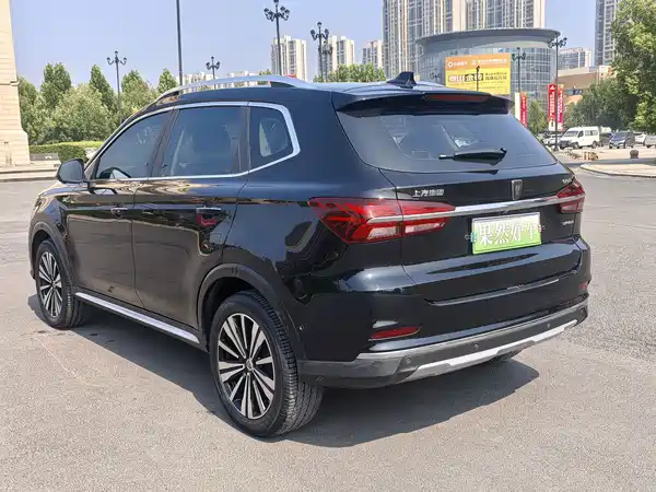 Roewe RX5 New Energy 2017