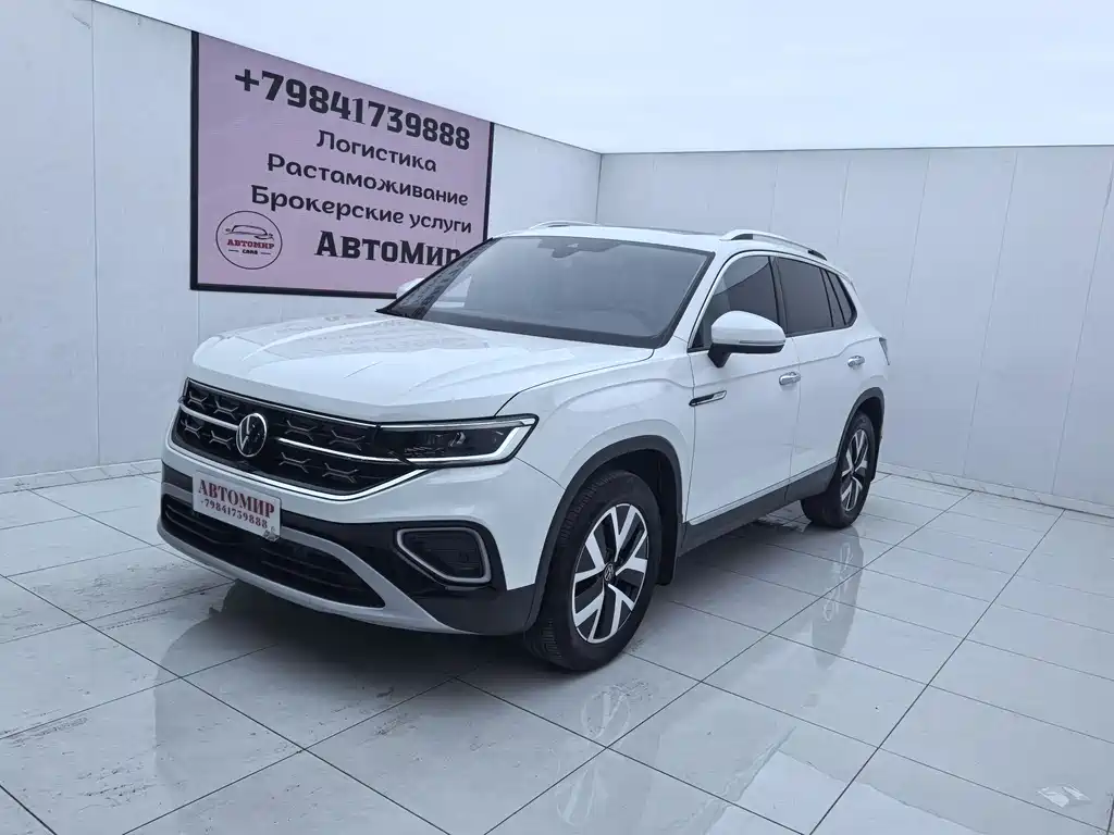 Volkswagen Tanyue 2023