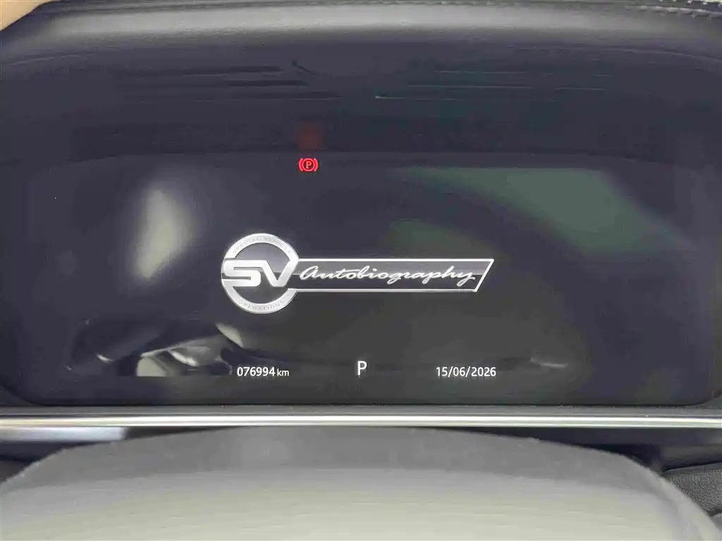 Land Rover Range Rover 2021 — фото 16