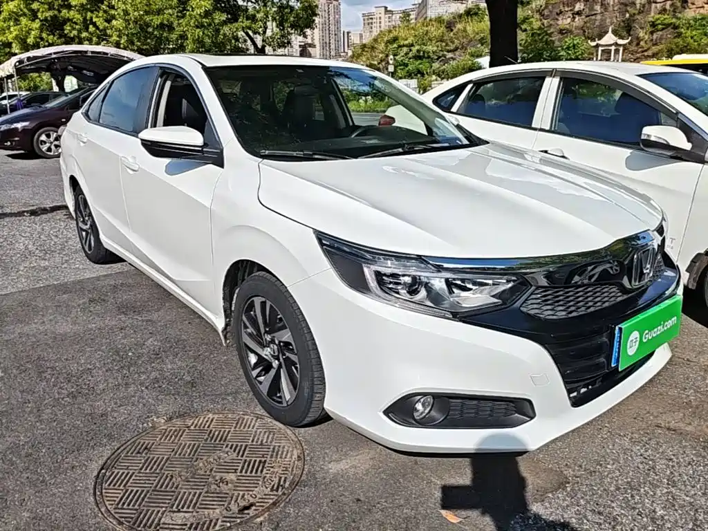 Honda Crider 2021