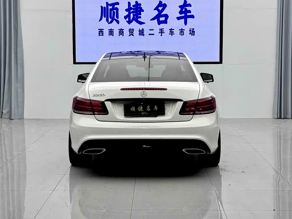 Mercedes-Benz E-Class 2016 — фото 16