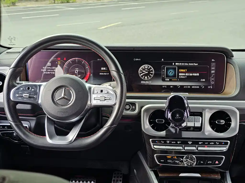 Mercedes-Benz G-Class 2022 — фото 15