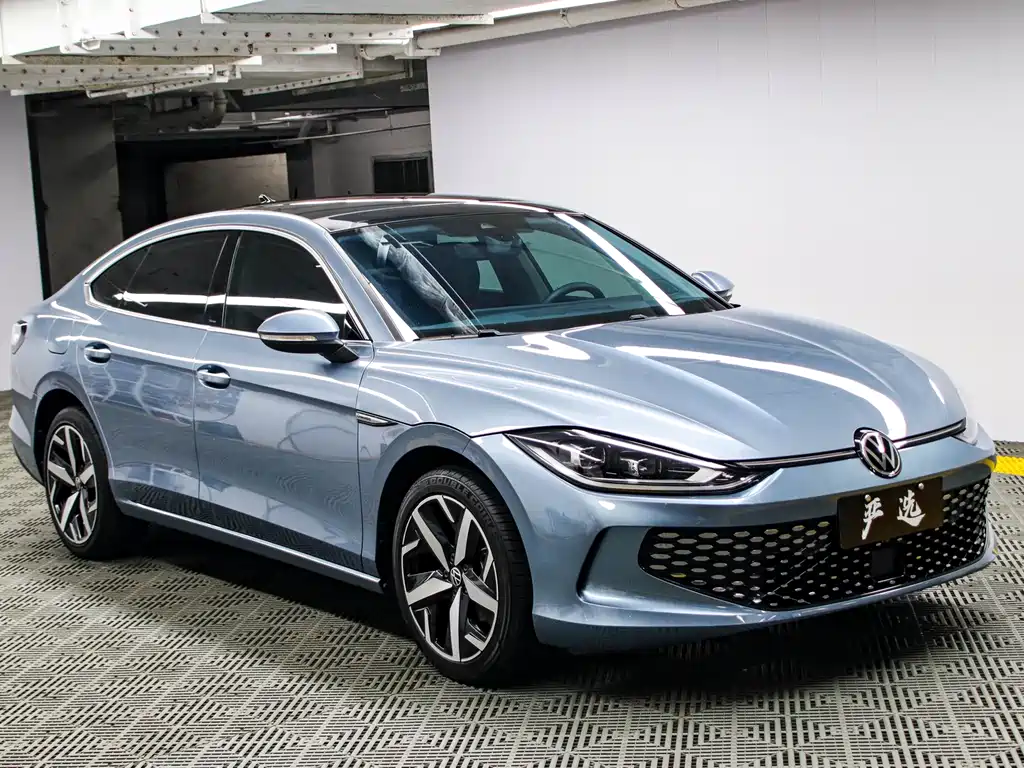 Volkswagen Lamando 2023