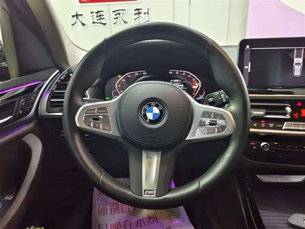 BMW X3 2023 — фото 14