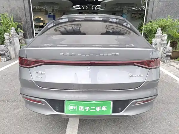 BYD Qin PLUS 2024