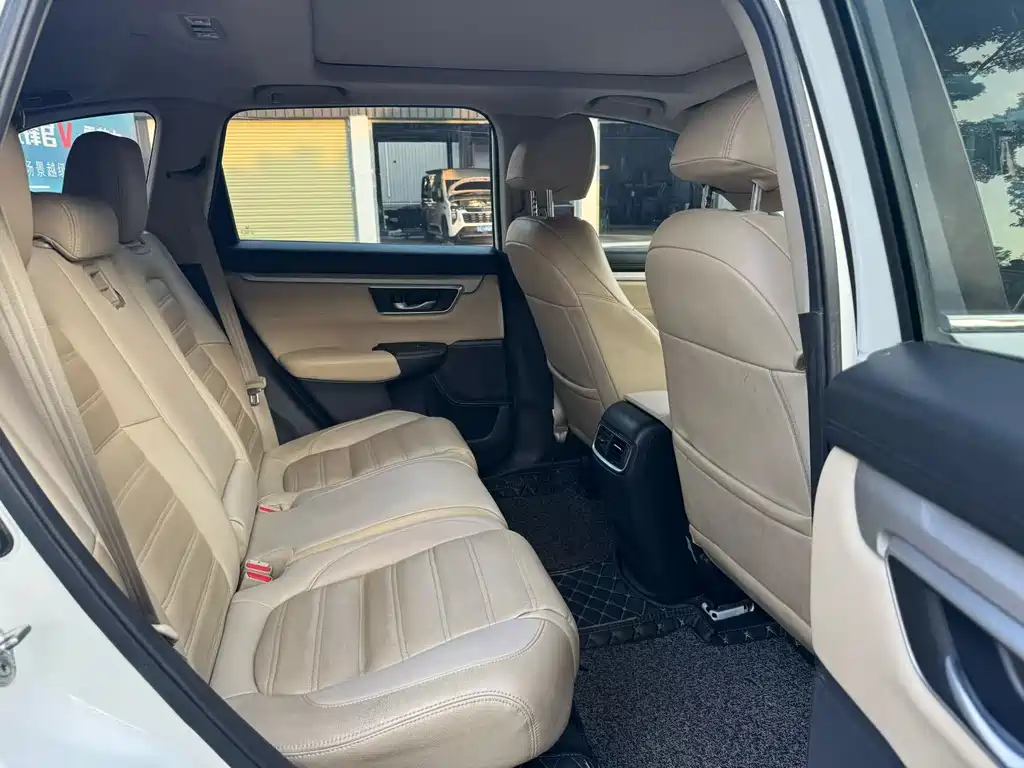 Honda CR-V 2021