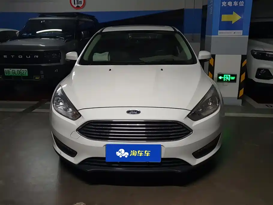Ford Focus 2017