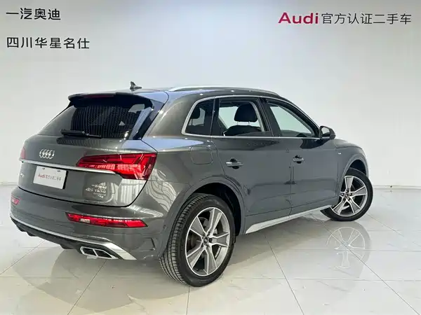 Audi Q5L 2022