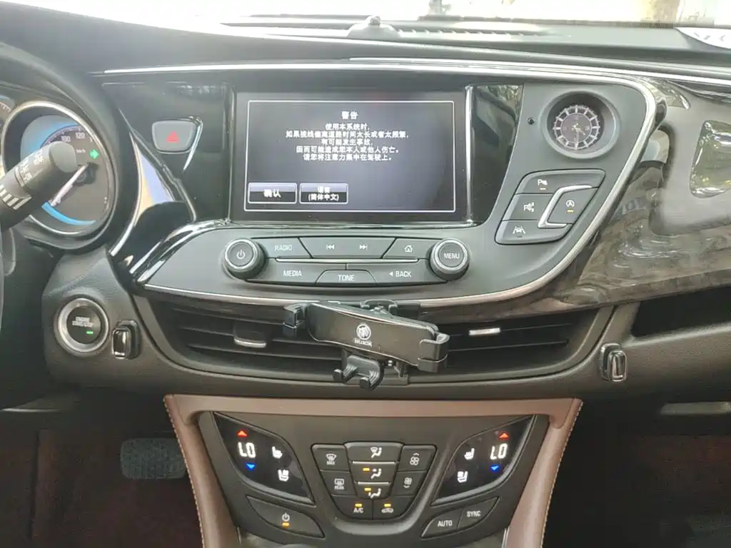 Buick Envision Plus 2015 — фото 13
