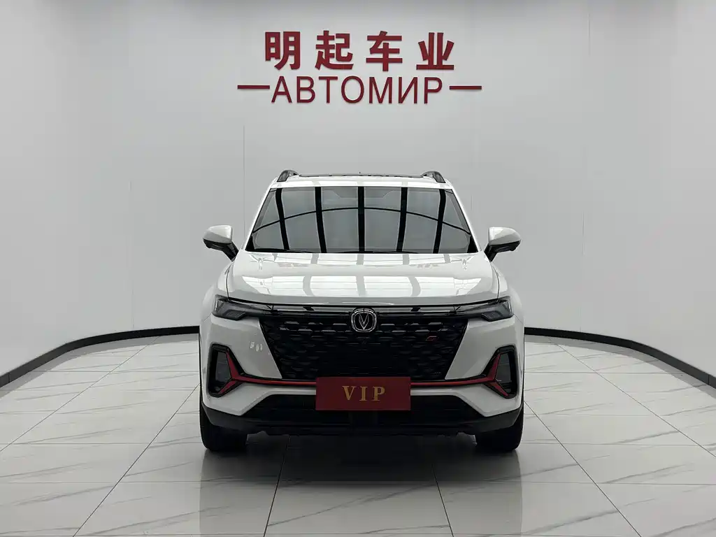 Changan CS35PLUS 2022 — фото 2
