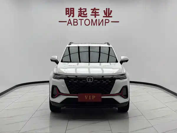 Changan CS35PLUS 2022