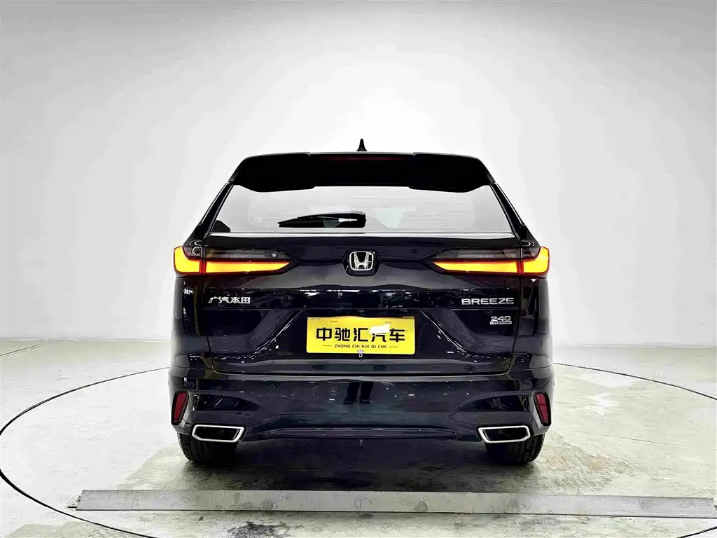 Honda Breeze 2024 — фото 18