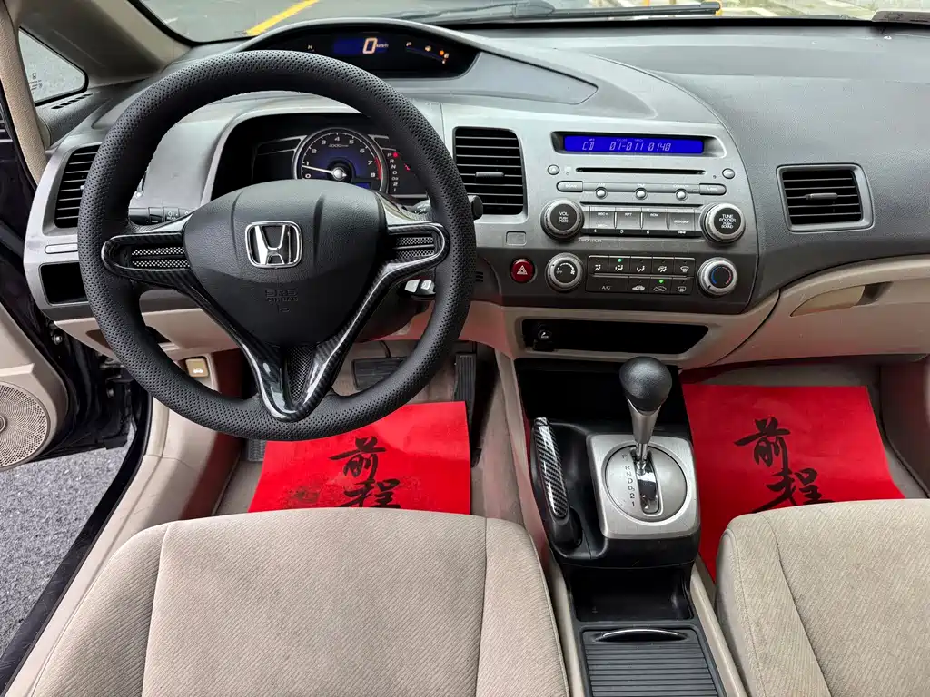 Honda Civic 2011 — фото 11