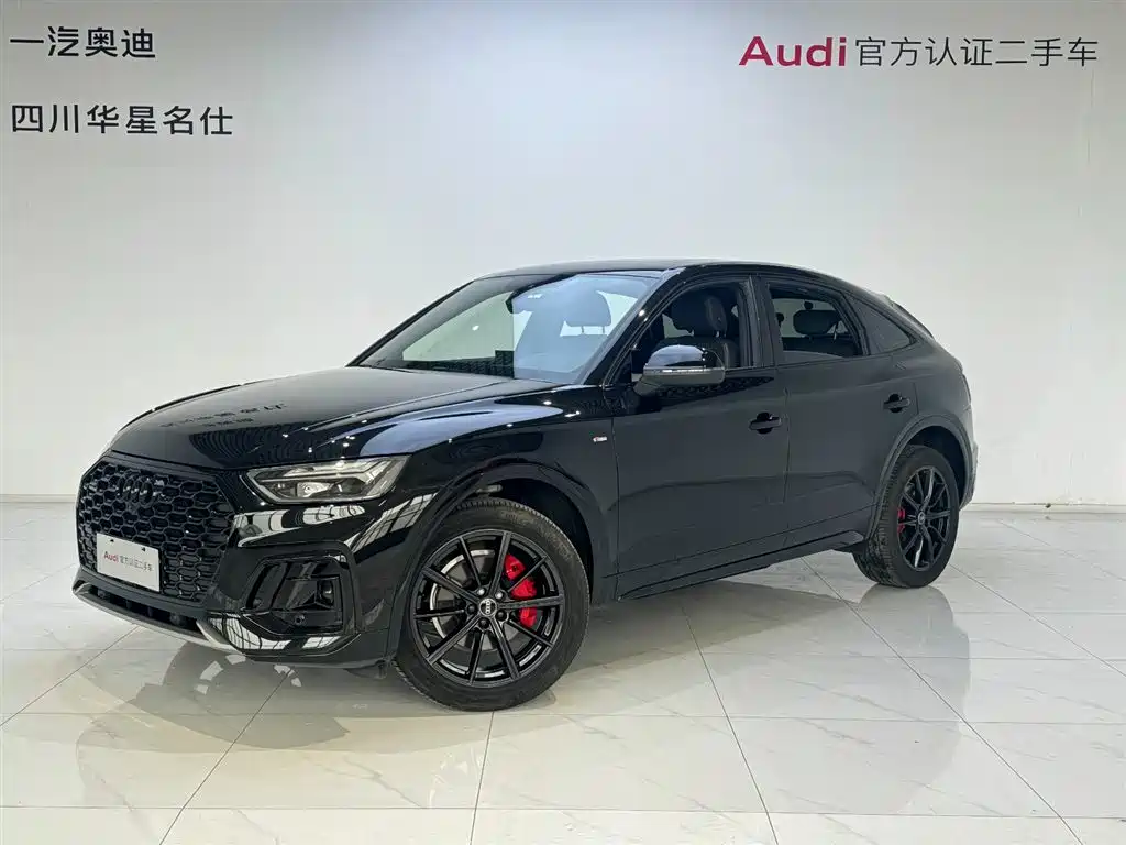 Audi Q5L Sportback 2024 — фото 1