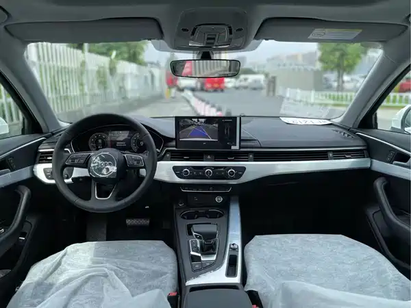 Audi A4L 2023