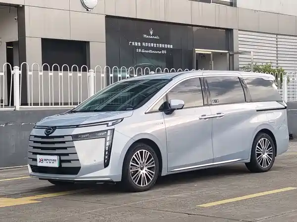 GAC Trumpchi E8 PHEV 2024