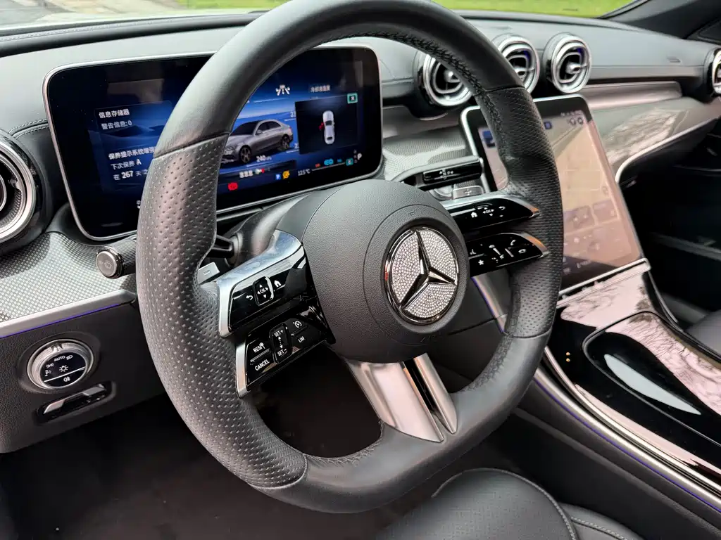 Mercedes-Benz C-Class 2022 — фото 12