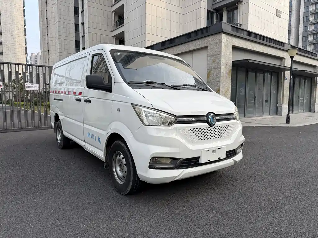 Yufeng EM26 2023