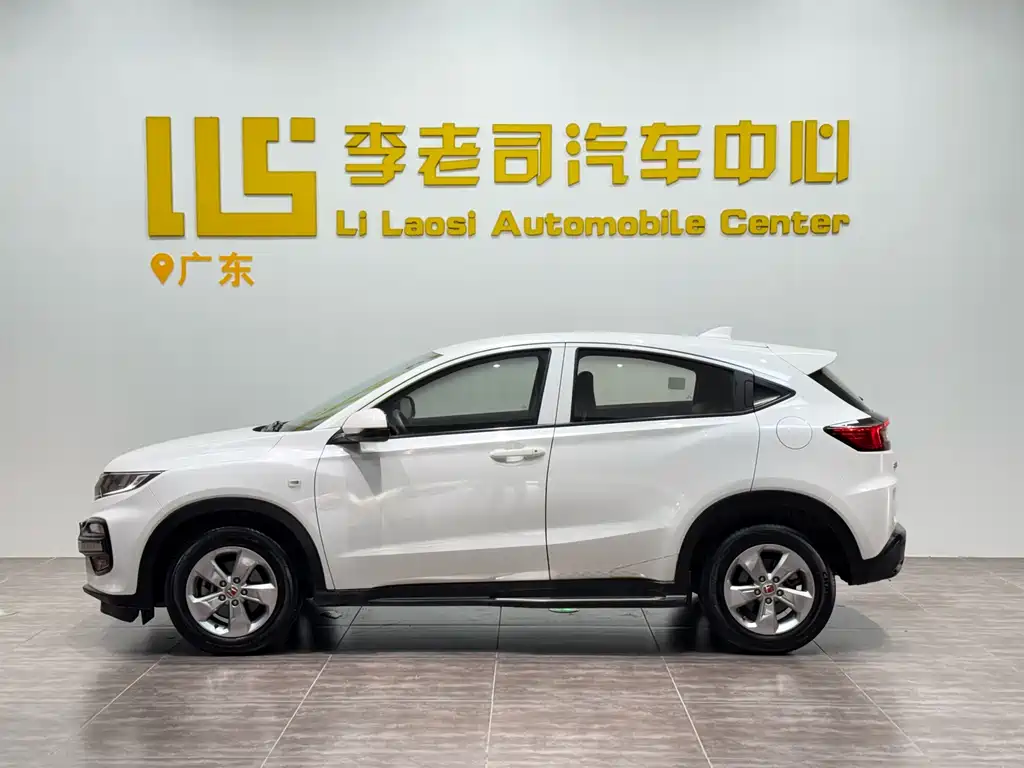 Honda XR-V 2018