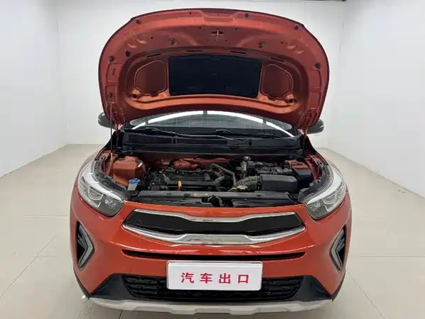 Kia KX1 2022