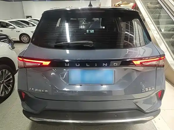 Wuling Star 2021